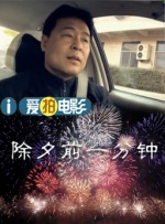 91视频亚洲